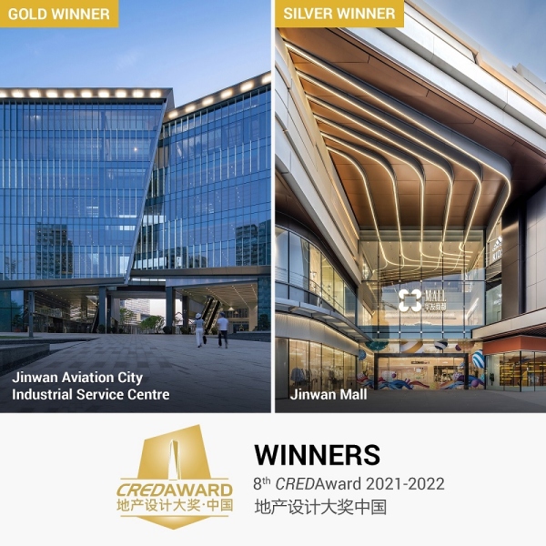 Two projects by 10 Design named winners at the 2022 CREDAWARD